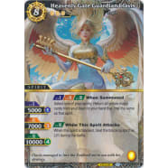 バトスピ 海外 英語 Heavenly Gate Guardian Clavis バトスピ 海外 英語 Heavenly Gate Guardian Clavis